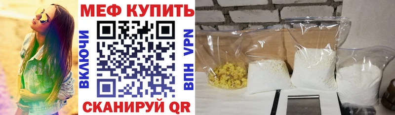 МАРИХУАНА Елизово