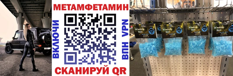как найти закладки  Елизово  АМФ 97% 