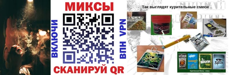 цена наркотик Елизово БУТИРАТ оксана