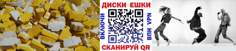 MEGA ссылка  Елизово  Ecstasy louis Vuitton 