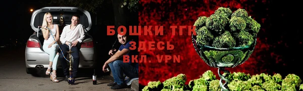 спиды Верхнеуральск