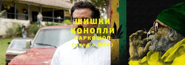spice Волосово