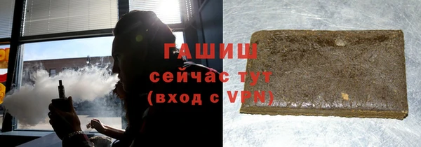 spice Волосово