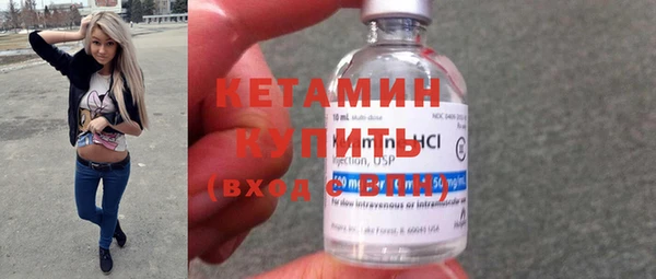 mix Волоколамск