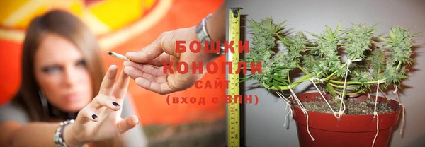 mix Волоколамск