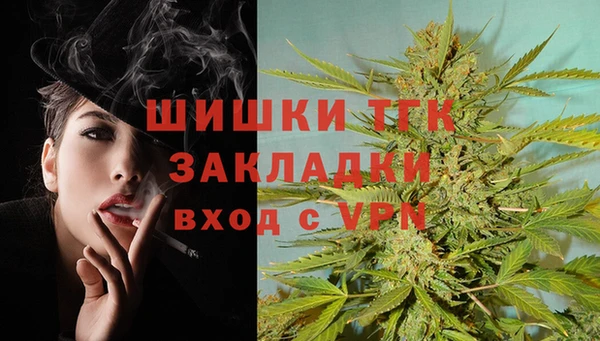 спиды Верхнеуральск