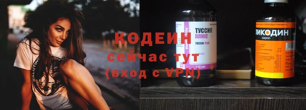 Альфа ПВП Карпинск
