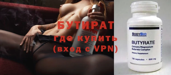 MDMA Premium VHQ Верея
