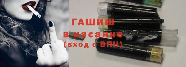 MDMA Premium VHQ Верея
