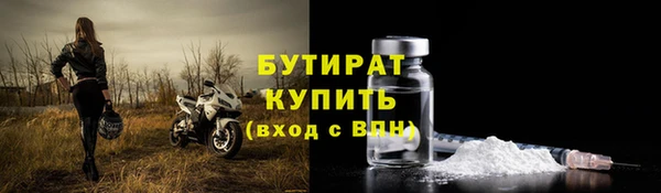 MDMA Premium VHQ Верея