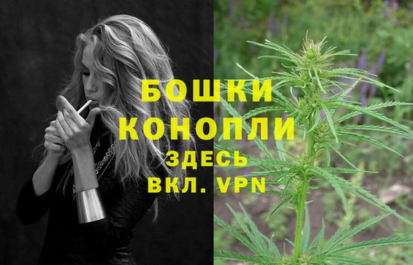 MDMA Premium VHQ Верея