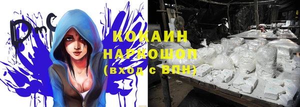 MDMA Premium VHQ Верея