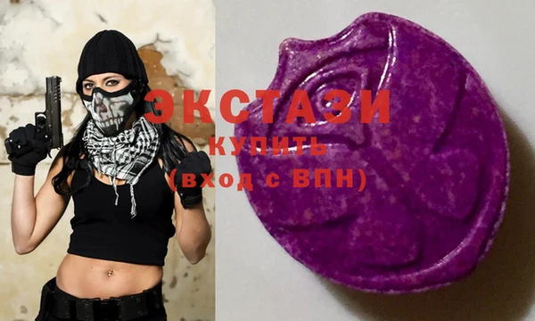 кокаин перу Карталы