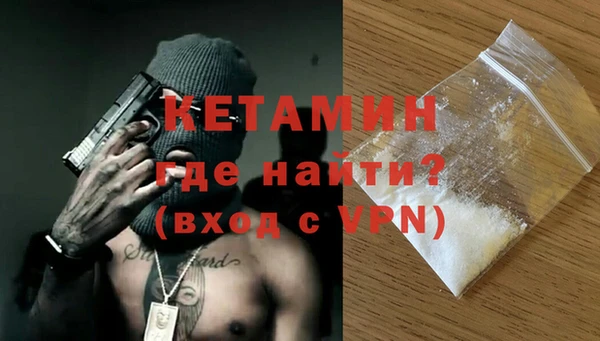 mix Волоколамск