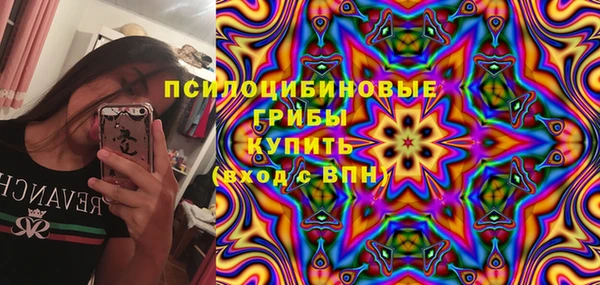 mix Волоколамск