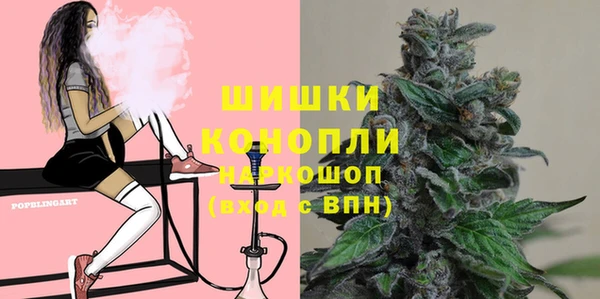 спиды Верхнеуральск