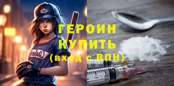 ГАЛЛЮЦИНОГЕННЫЕ ГРИБЫ Касимов