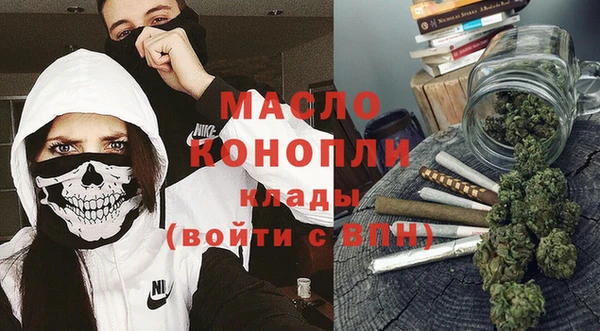 apvp Вязьма