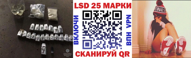 Лсд 25 экстази ecstasy  Елизово 
