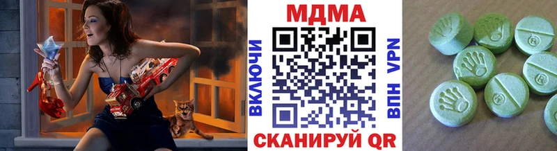 MDMA VHQ  Елизово 