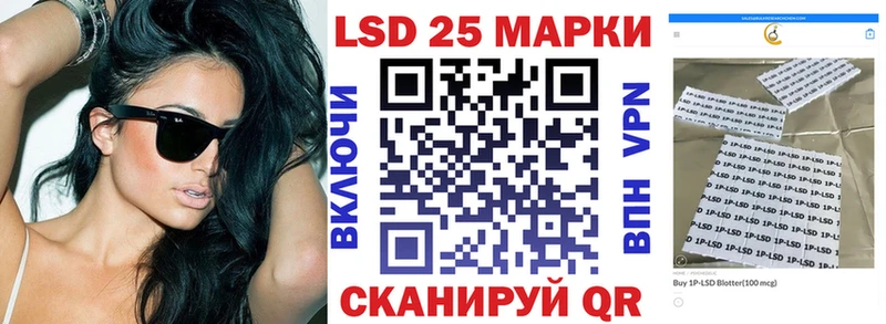 Наркотические марки 1,5мг  Елизово 