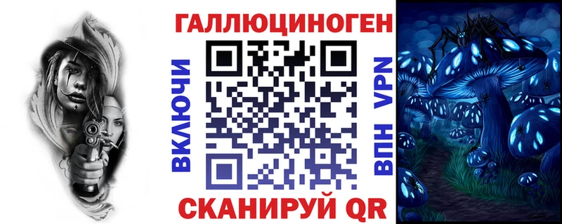 гидра онион  дарк нет наркотические препараты  Псилоцибиновые грибы Magic Shrooms  Елизово 